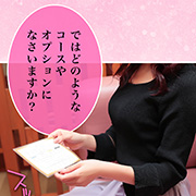 体験マンガ3 アロマデパリ Aroma De Parisのフォト(小)