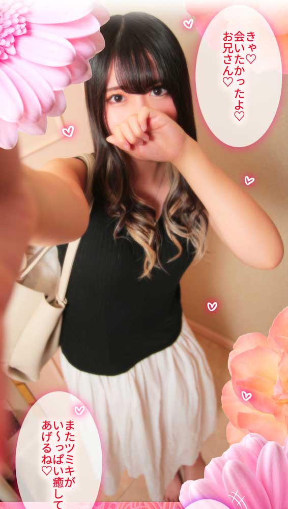 癒やしとエロスのフュージョン : アロマデパリ Aroma De Paris(日本橋発/風俗性感エステ)のフォト(写真)