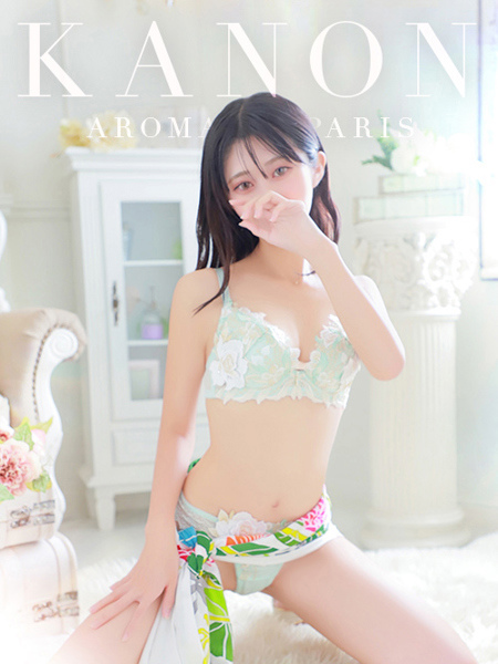 カノン(21) アロマデパリ Aroma De Parisの写真4枚目 (日本橋発/風俗性感エステ)