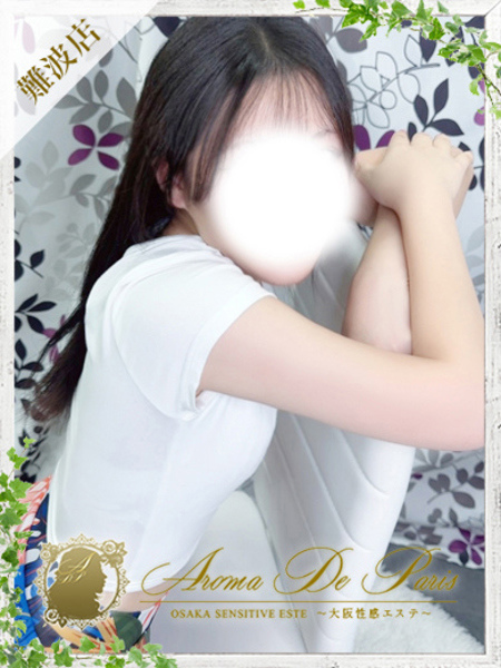 セナ (21) アロマデパリ Aroma De Paris