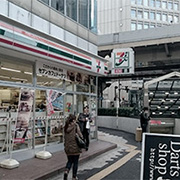 「梅田エリア A」 梅田泡洗体ハイブリッドエステのフォト(小)