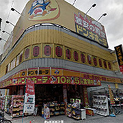 「十三ドンキ」 梅田泡洗体ハイブリッドエステのフォト(小)