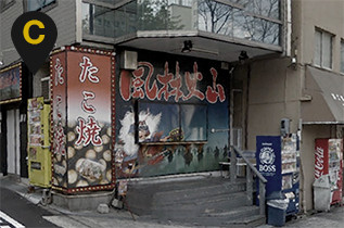 「ミナミエリア C」 : 梅田泡洗体ハイブリッドエステ(梅田発/風俗エステ＆ヘルス)のフォト(写真)