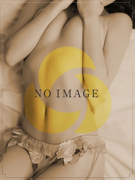 雪(ゆき) (22) 梅田泡洗体ハイブリッドエステ