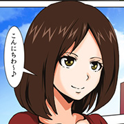 予約・セラピストと対面「体験マンガ P1」 Comfort コンフォートのフォト(小)