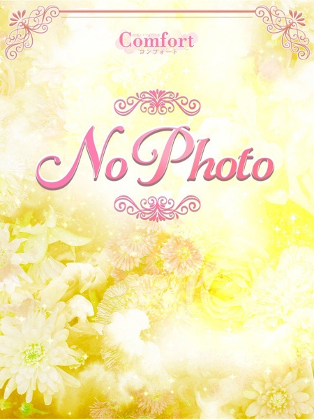 那須 ほほみ (22) Comfort コンフォート