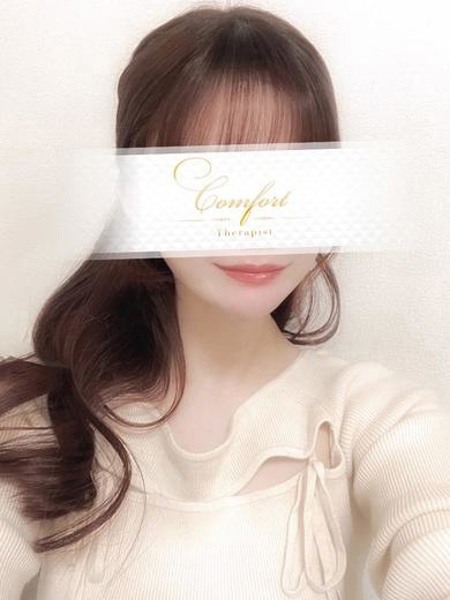 蒼井 なな (22) Comfort コンフォート