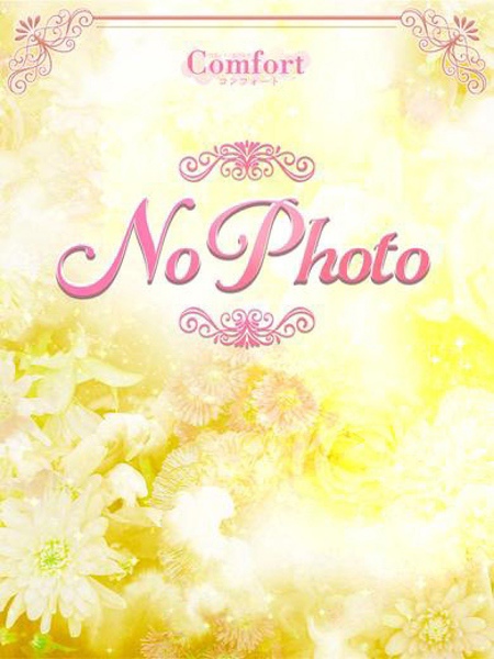 立華 こはる(21) Comfort コンフォートの写真1枚目 (京都南IC発/性感エステ&ヘルス)