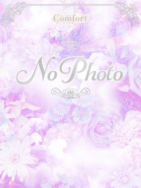 平手 ふゆき (23) Comfort コンフォート