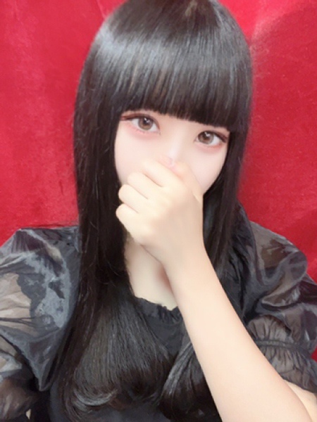 めあ (20) ヒルズスパ 梅田+ プラス