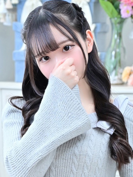 ゆい (20) ヒルズスパ 梅田+ プラス