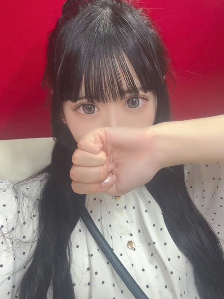 あい (19) ヒルズスパ 梅田+ プラス