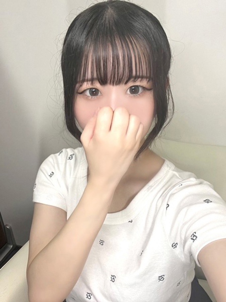 かれん (19) ヒルズスパ 梅田+ プラス