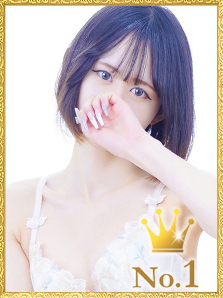 らら (20) ヒルズスパ 梅田+ プラス