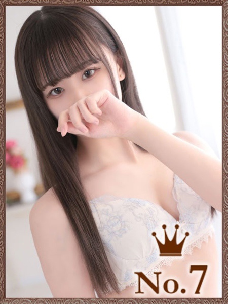 みあ (19) ヒルズスパ 梅田+ プラス