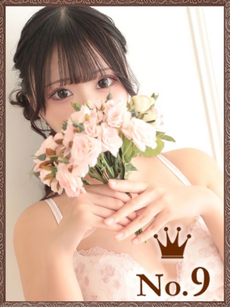 あいみ(18) ヒルズスパ 梅田+ プラスの写真1枚目 (梅田発/性感エステ)