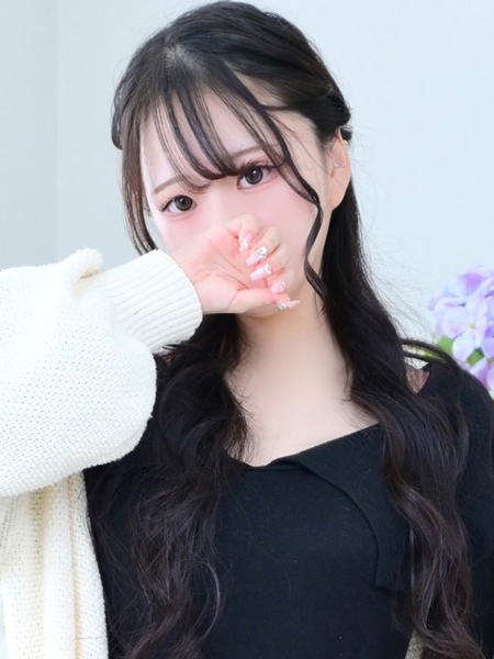 ゆの (20) ヒルズスパ 梅田+ プラス