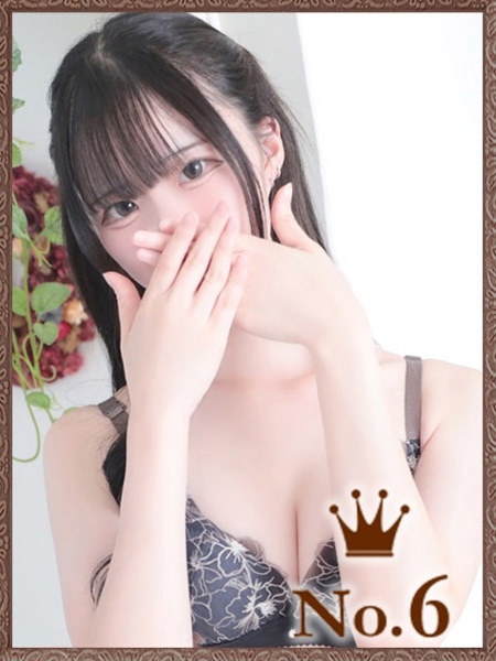 うた (21) ヒルズスパ 梅田＋ プラス