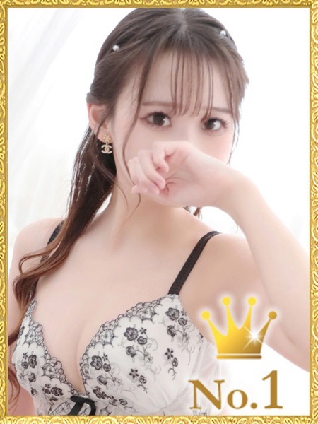 りりあ (20) ヒルズスパ 梅田＋ プラス