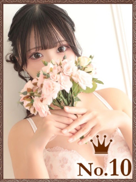 あいみ (18) ヒルズスパ 梅田＋ プラス