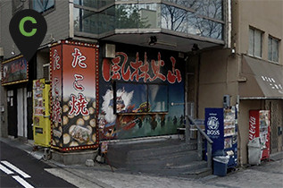 「ミナミエリア C」 : 難波泡洗体ハイブリッドエステ(難波/風俗エステ＆ヘルス)のフォト(写真)