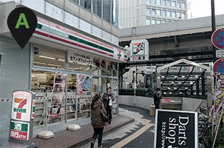 「梅田エリア Ａ」 : 難波泡洗体ハイブリッドエステ(難波/風俗エステ＆ヘルス)のフォト(写真)