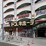 「桜ノ宮　エリア」 難波泡洗体ハイブリッドエステのフォト(小)