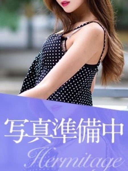 ひなの(25) エルミタージュの写真1枚目 (姫路発/性感エステ)