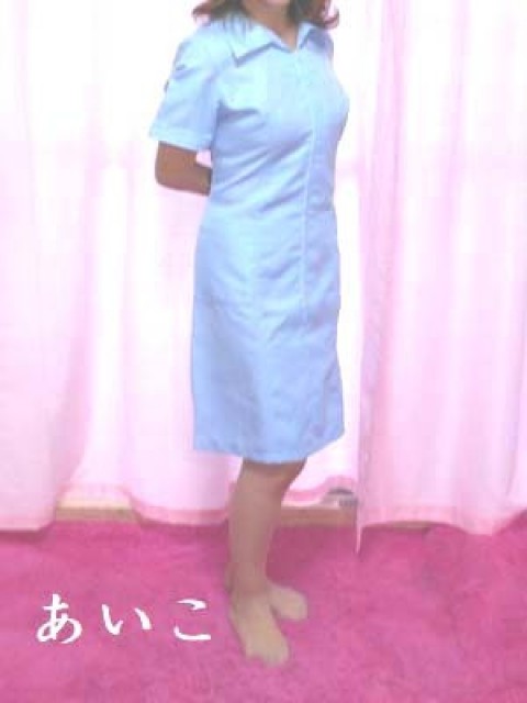 あいこ (59) あけみ