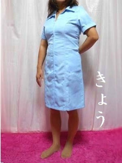 きょう (61) あけみ