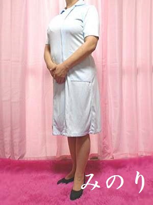 みのり (51) あけみ