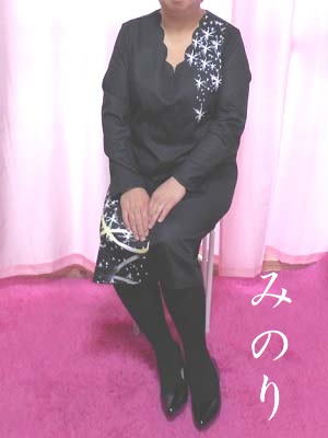 みのり(51) あけみの写真3枚目 (十三/熟女性感エステ)