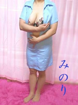 みのり(51) あけみの写真4枚目 (十三/熟女性感エステ)
