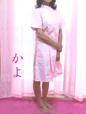 かよ(59) あけみの写真4枚目 (十三/熟女性感エステ)