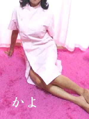 かよ(59) あけみの写真5枚目 (十三/熟女性感エステ)