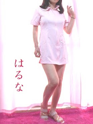 はるな (57) あけみ