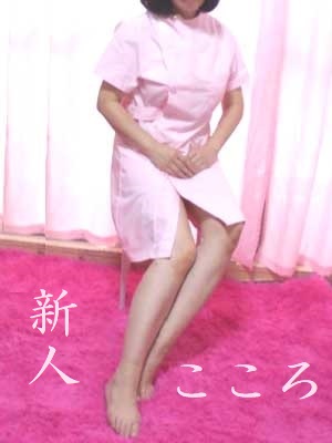 こころ (56) あけみ