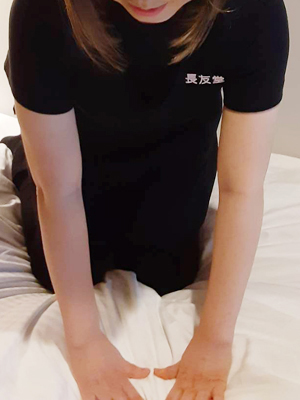 倉田セラピスト 長友堂