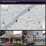 待ち合わせ場所 新開地エリア 神戸泡洗体ハイブリッドエステのフォト(小)