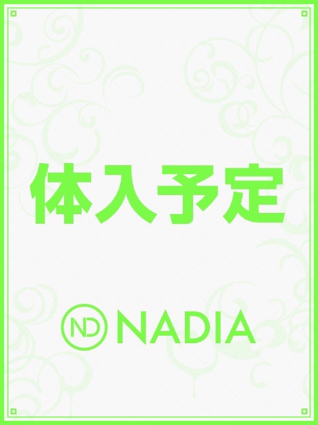 朝比奈　つむぎ (20) NADIA ナディア 大阪店