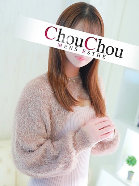 りりこ(20) 京都高級出張メンズエステ  シュシュの写真2枚目 (京都市発/出張回春エステ)