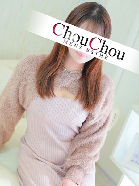 りりこ(20) 京都高級出張メンズエステ  シュシュの写真3枚目 (京都市発/出張回春エステ)