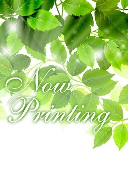 かのん (22) 京都高級出張メンズエステ  シュシュ