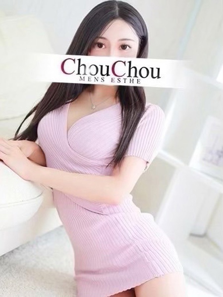 愛原  みれい(24) 京都高級出張メンズエステ  シュシュの写真2枚目 (京都市発/出張回春エステ)