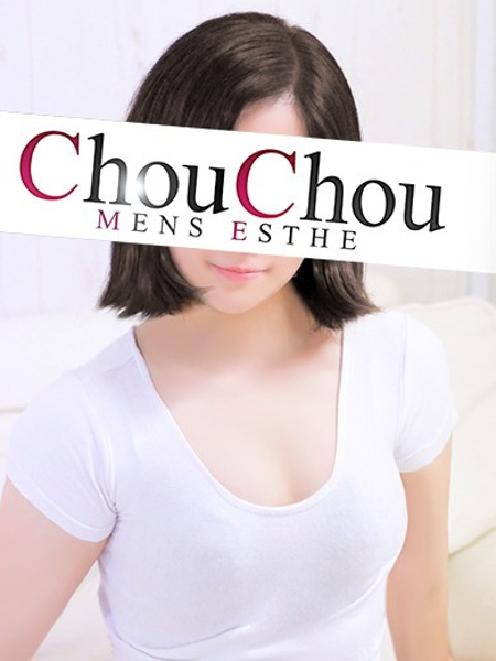 なのは (23) 京都高級出張メンズエステ  シュシュ