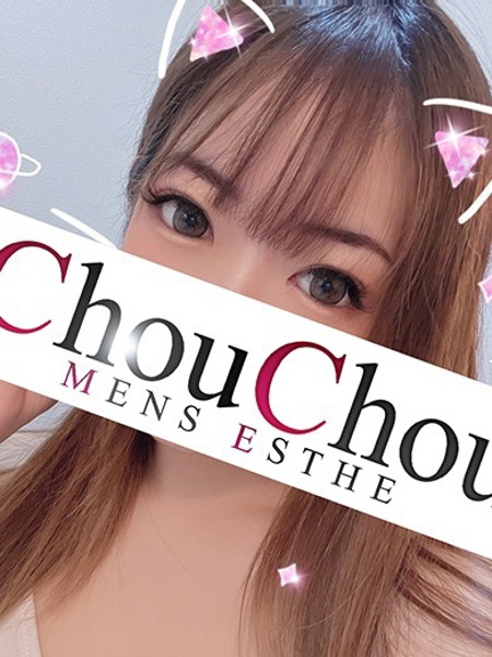 ももあ (22) 京都高級出張メンズエステ  シュシュ