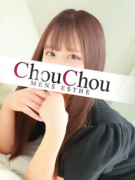 らいあ(19) 京都高級出張メンズエステ  シュシュの写真2枚目 (京都市発/出張回春エステ)