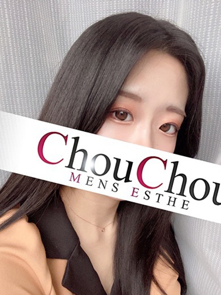 にあ(20) 京都高級出張メンズエステ  シュシュの写真2枚目 (京都市発/出張回春エステ)