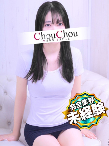 れおな (20) 京都高級出張メンズエステ  シュシュ