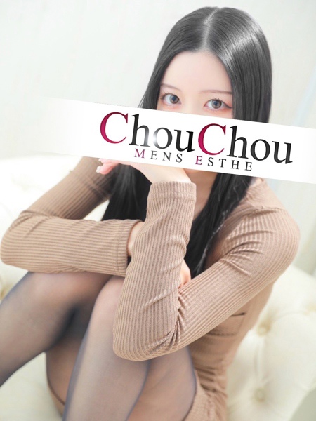 かえら(20) 京都高級出張メンズエステ  シュシュの写真2枚目 (京都市発/出張回春エステ)